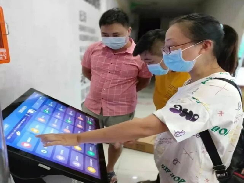 微信图片_2025-09-05_153747_351