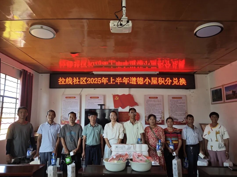 微信图片_2025-10-09_100003_111