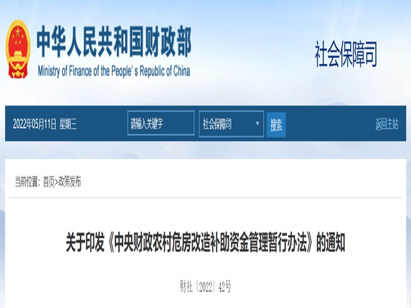 微信图片_2025-10-09_162048_011