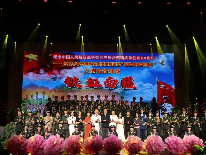 微信图片_2025-11-05_102816_592