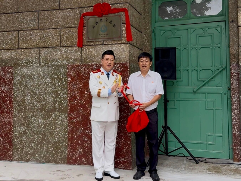 微信图片_2025-11-05_102821_953