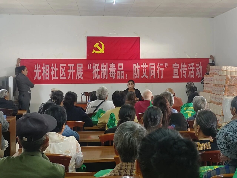 微信图片_2025-12-03_093015_520