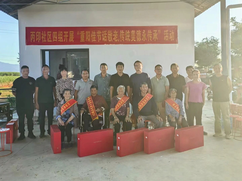 微信图片_2025-12-03_093053_728