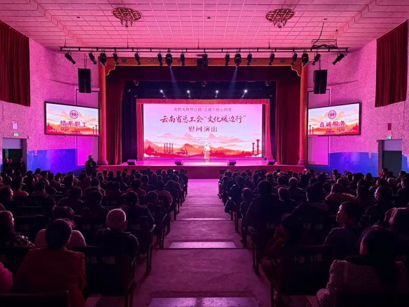 微信图片_2025-12-03_095536_664