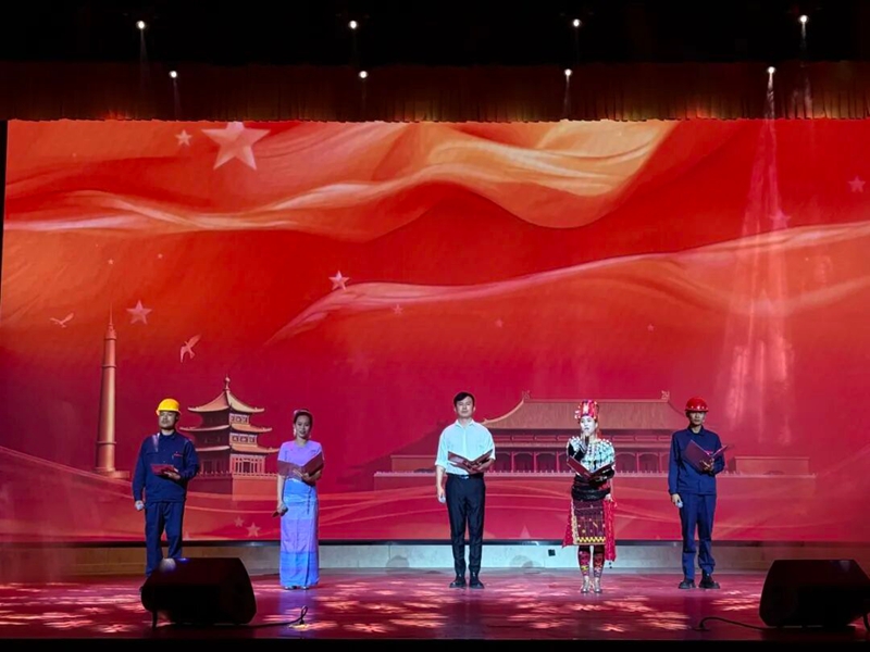 微信图片_2025-12-03_095554_880