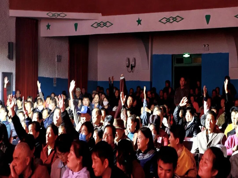 微信图片_2025-12-03_095621_681