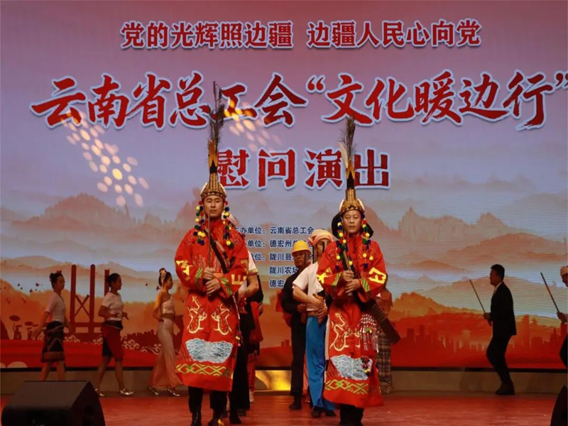 微信图片_2025-12-03_095636_536