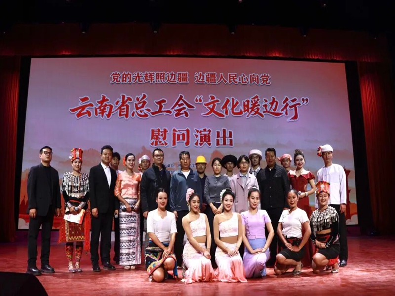 微信图片_2025-12-03_095640_680