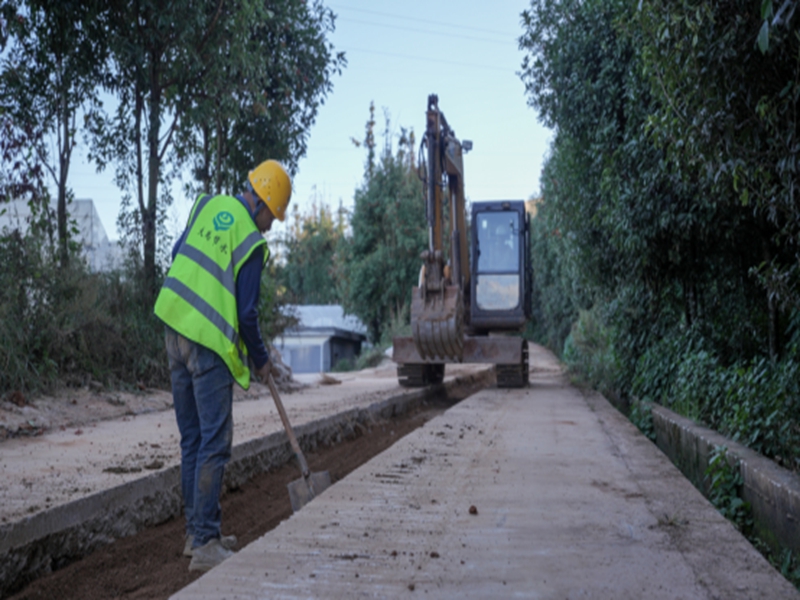 微信图片_2025-12-03_101943_225