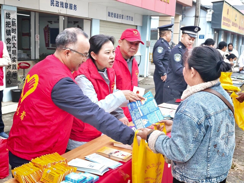微信图片_2025-12-05_112337_608