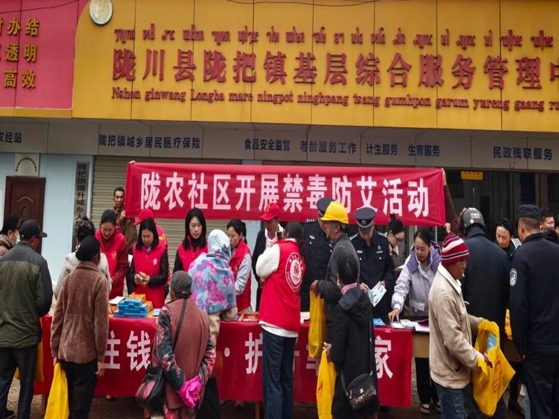 微信图片_2025-12-05_112343_687
