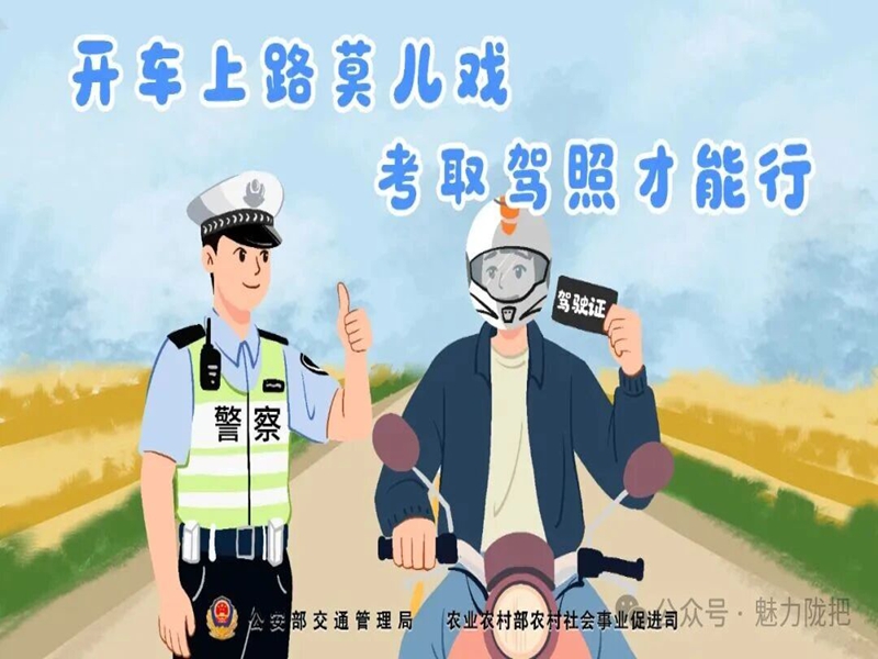 微信图片_2025-12-05_114134_845