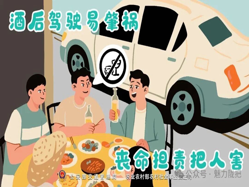 微信图片_2025-12-05_114137_888