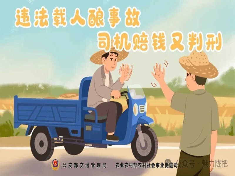 微信图片_2025-12-05_114140_757