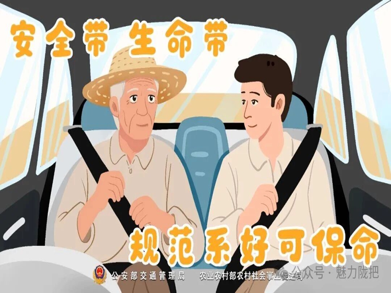 微信图片_2025-12-05_114148_445