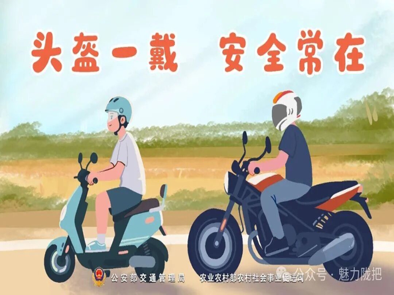 微信图片_2025-12-05_114154_053