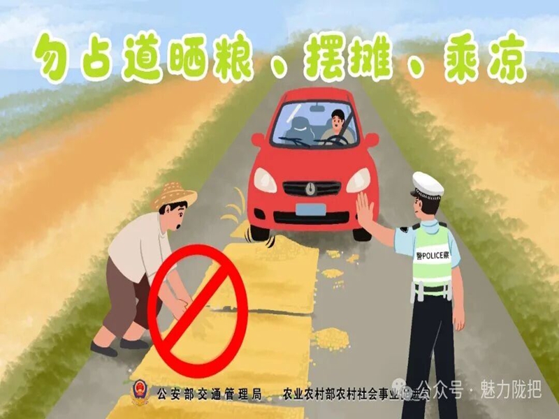 微信图片_2025-12-05_114156_669