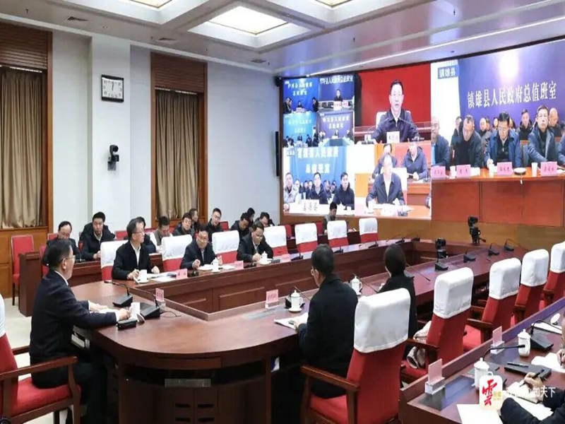 微信图片_2026-01-06_165509_450