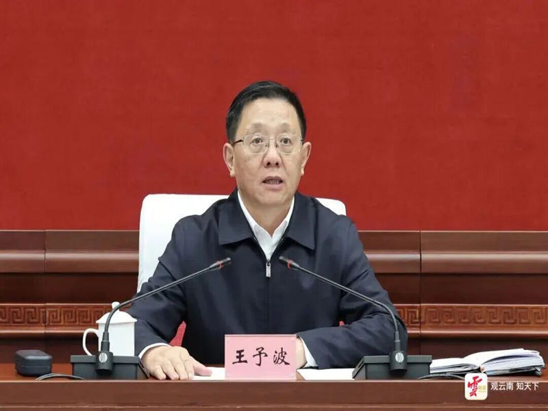 微信图片_2026-01-06_165512_562