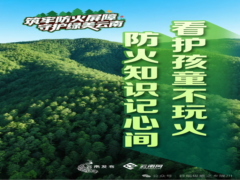 微信图片_2026-01-06_165855_083