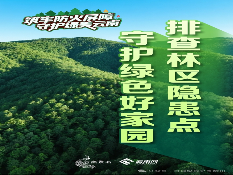 微信图片_2026-01-06_165857_994