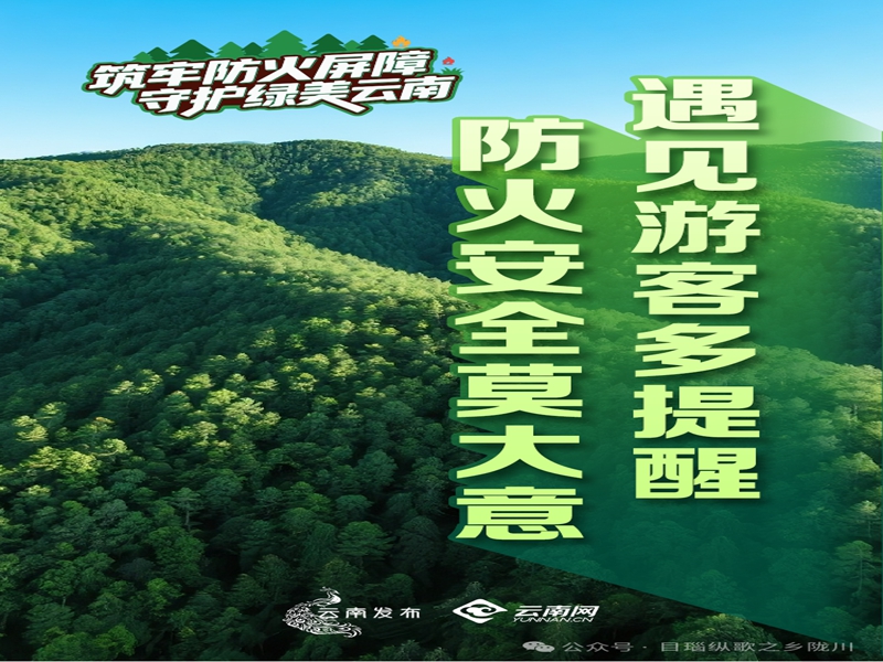 微信图片_2026-01-06_165900_834