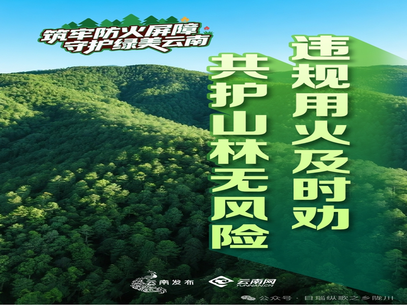 微信图片_2026-01-06_165903_890