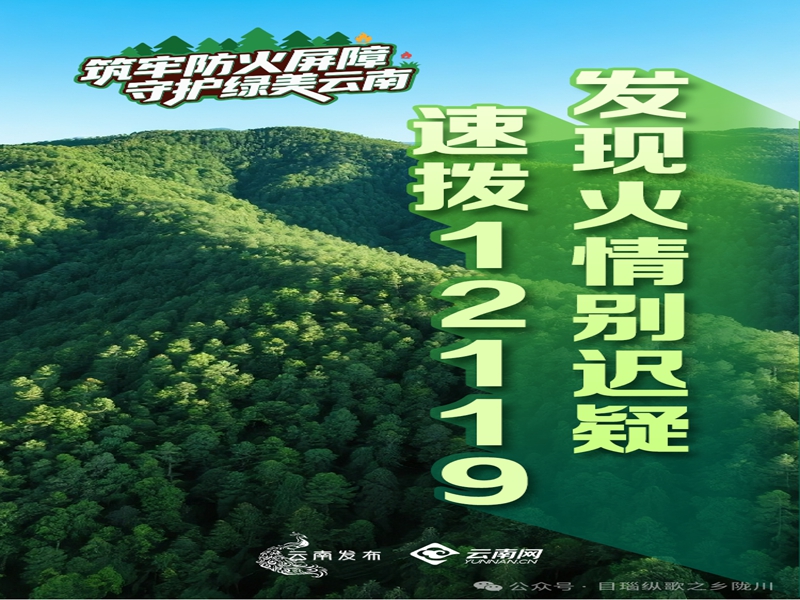 微信图片_2026-01-06_165906_674