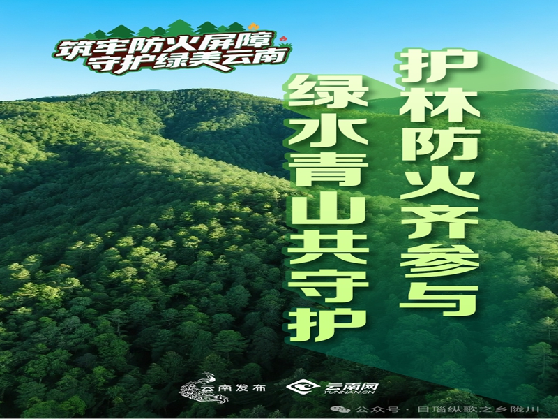 微信图片_2026-01-06_165912_348
