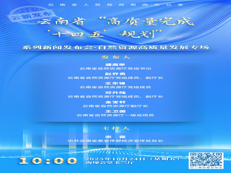 微信图片_2026-01-06_172244_131