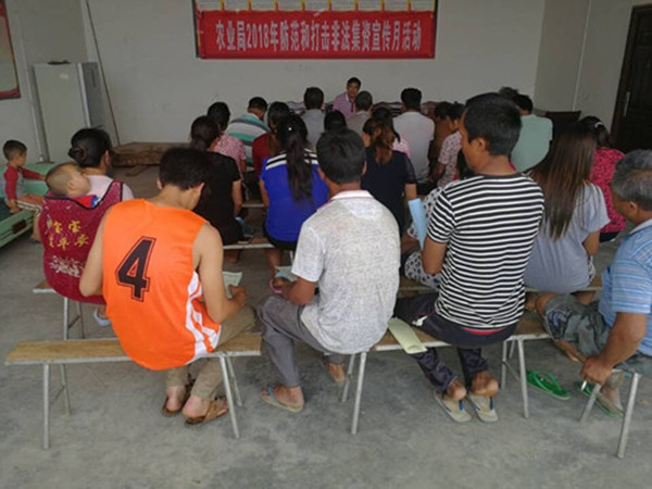 QQ图片20180601161521_副本_副本