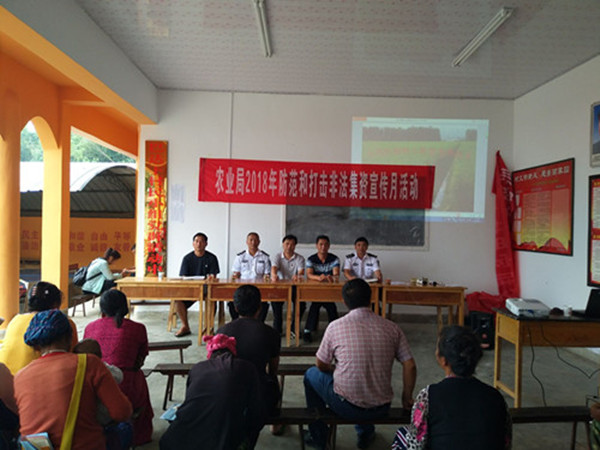 QQ图片20180601161511_副本_副本