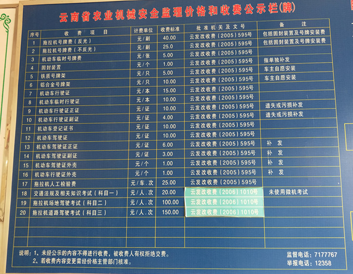 68cd33ea20fd471c43839d0e100cb93_副本