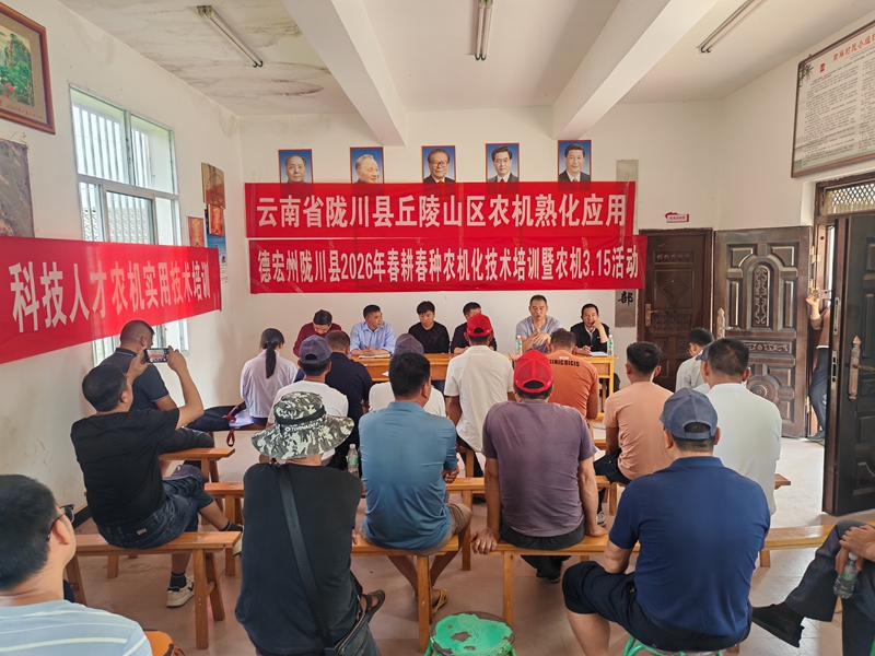 a643d660a26bd0a6768caf95a87c14f9