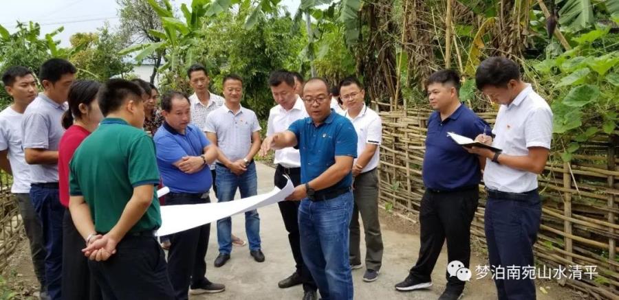 陇川县清平乡人民政府信息公开专栏