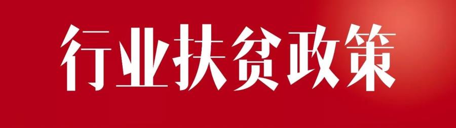 微信图片_20191205111619