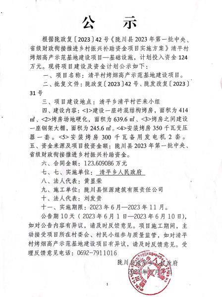 84445700bfaa02de93ea88b607d8c4a