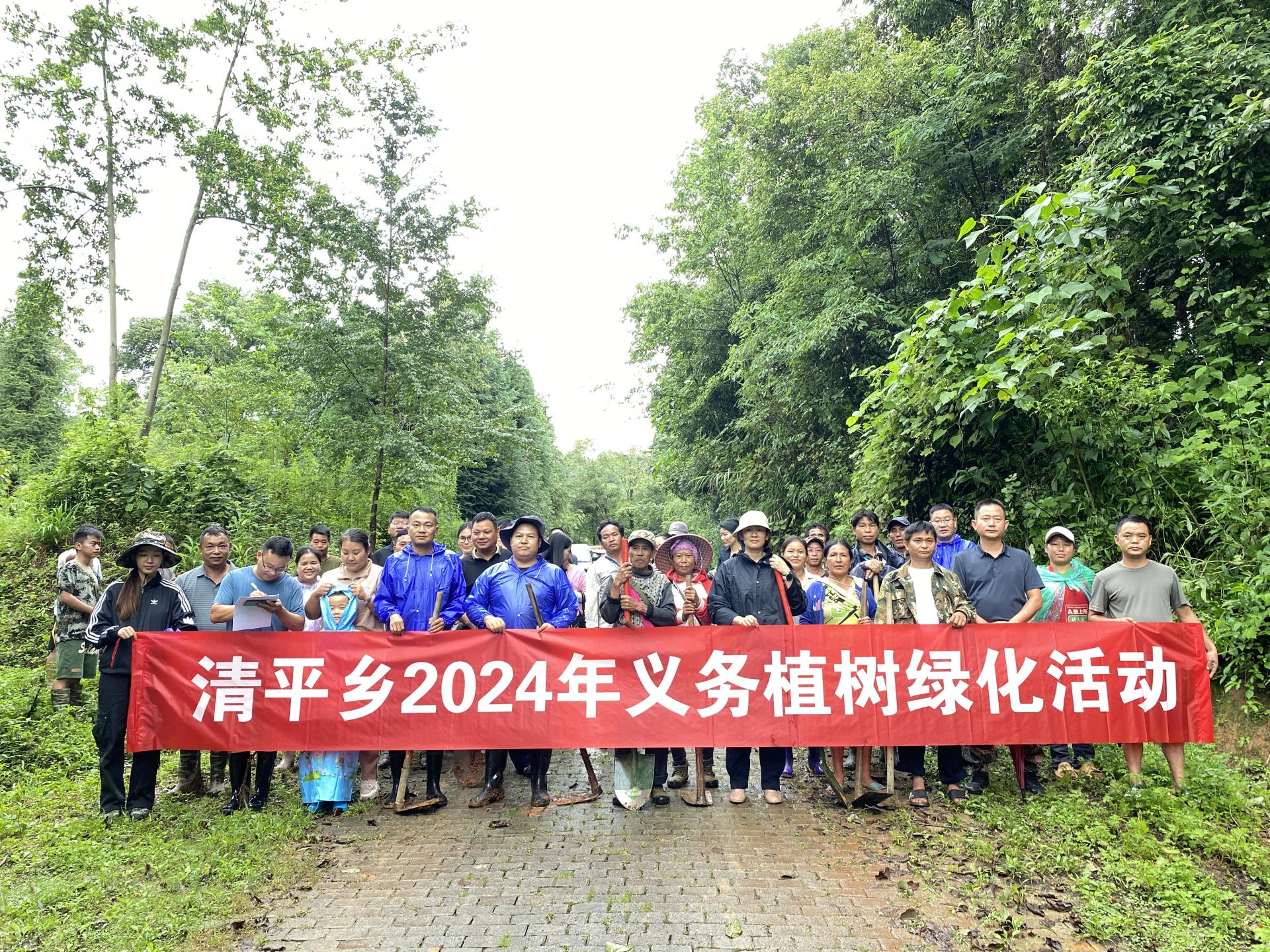 微信图片_20240716215216