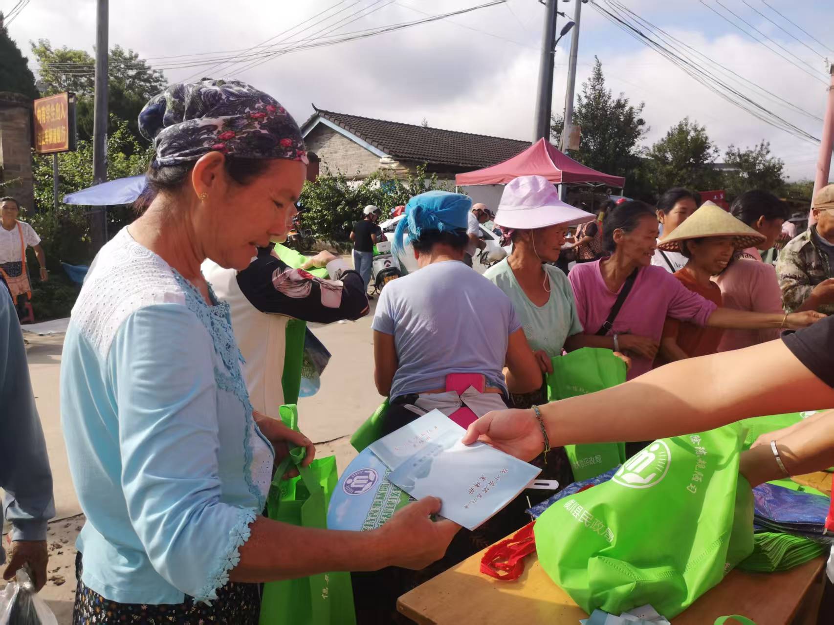 微信图片_20250730110823