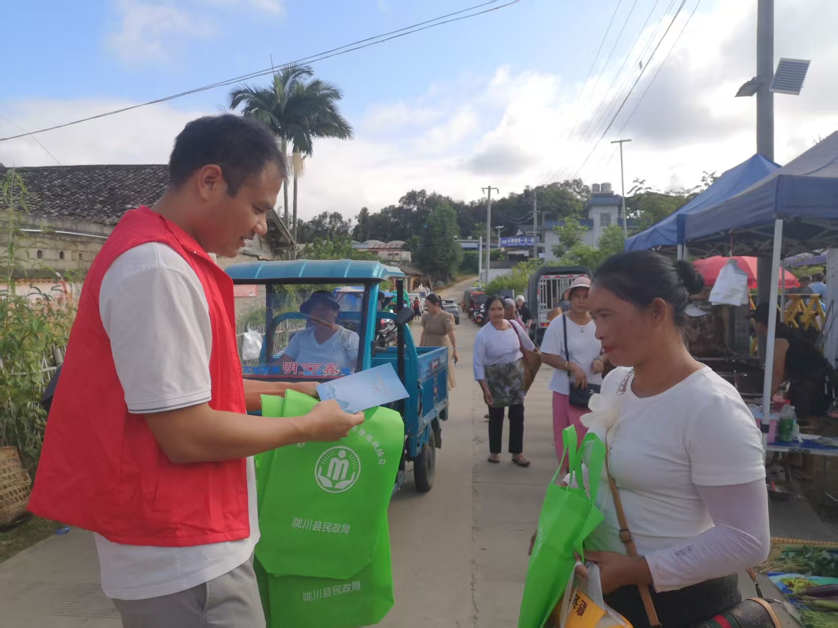 微信图片_20250730111058