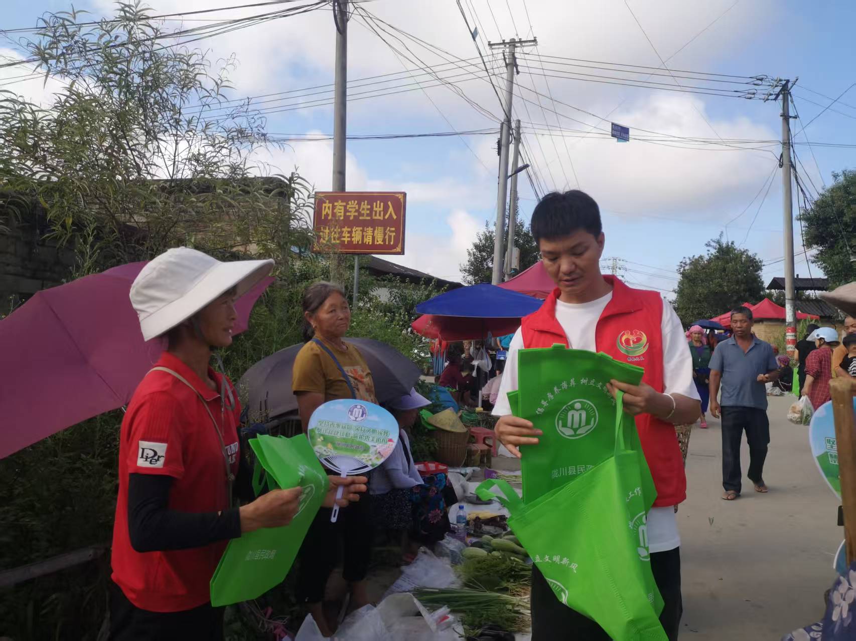 微信图片_20250730111104