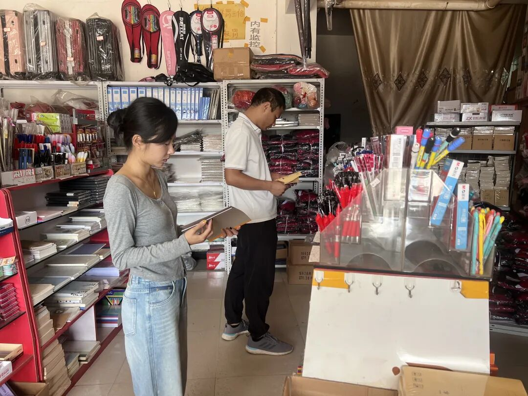 图片9