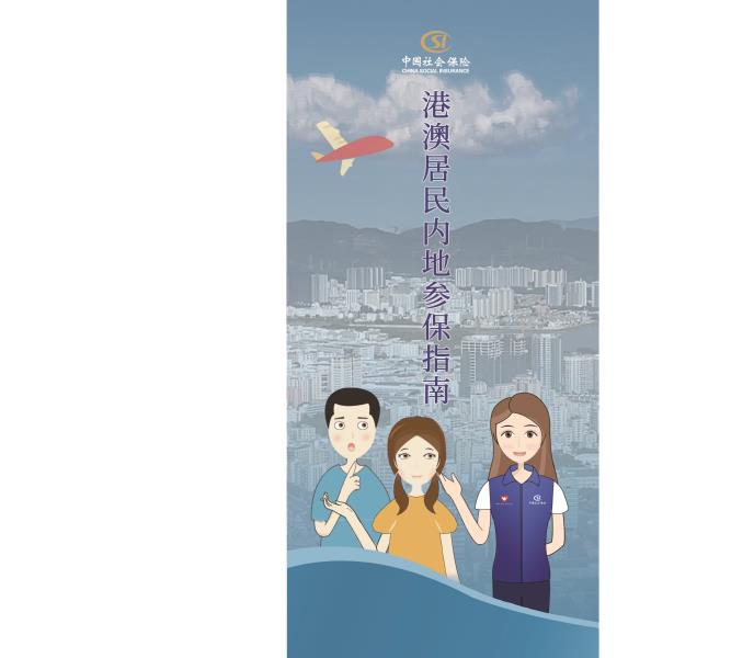 微信图片_20211209085804