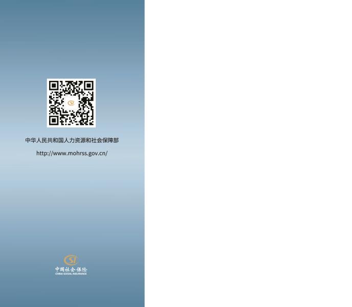 微信图片_20211209085814