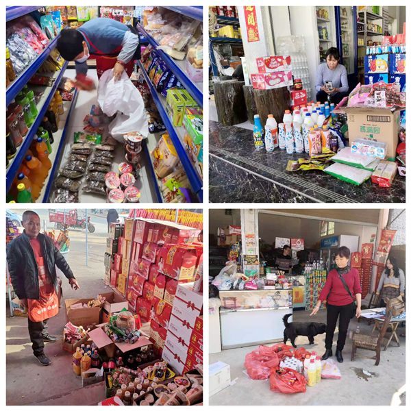 陇川县市场监督管理局开展2021年“两会”“春节”前市场专项检查工作1