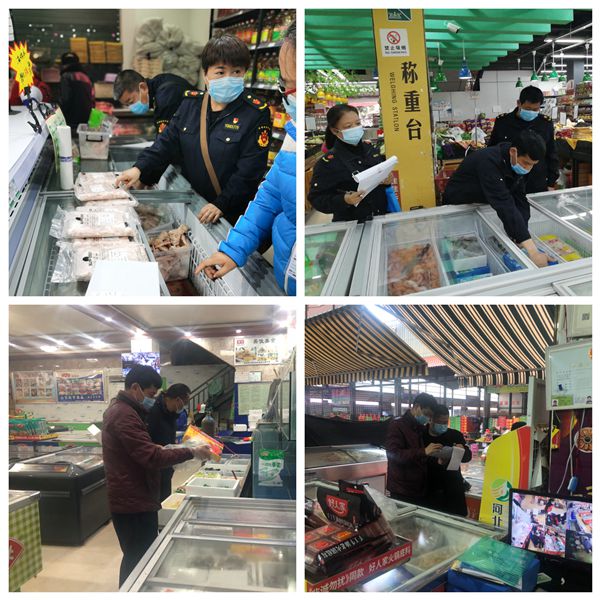 陇川县市场监督管理局开展2021年“两会”“春节”前市场专项检查工作6