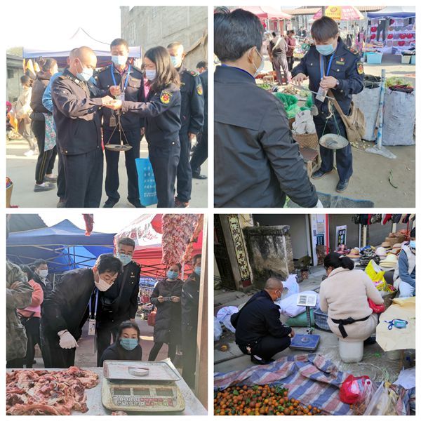陇川县市场监督管理局开展2021年“两会”“春节”前市场专项检查工作2