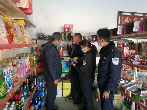 陇川县市场监督管理局开展2021年“两会”“春节”前市场专项检查工作7-9