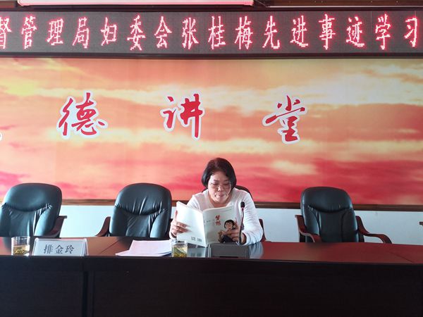 微信图片_20210309105122_副本