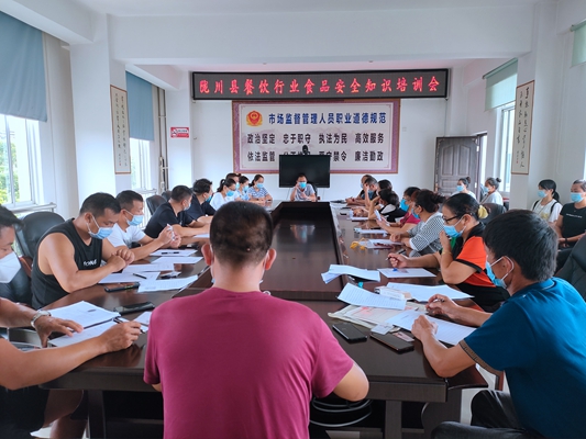 微信图片_20210826162738_副本